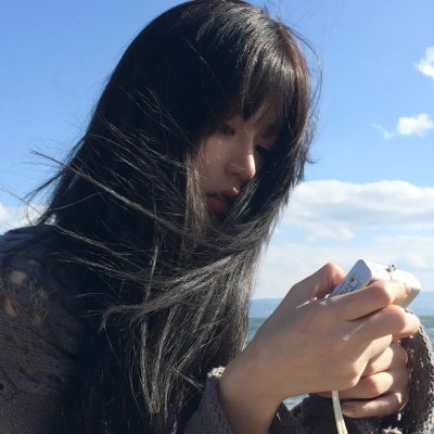 扮熟少女
