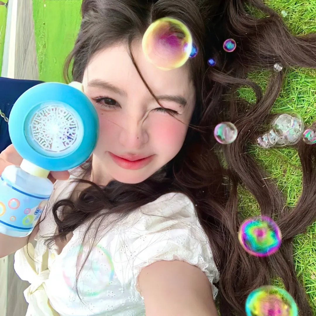 我甜蜜的辣椒国